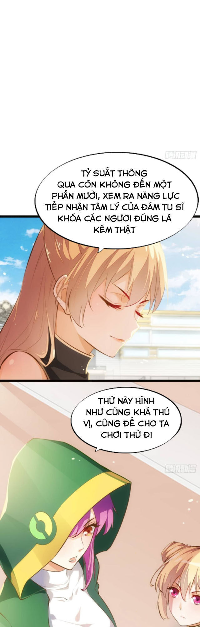 Cửa Hàng Thông Thiên Giới Chapter 81 - Trang 2