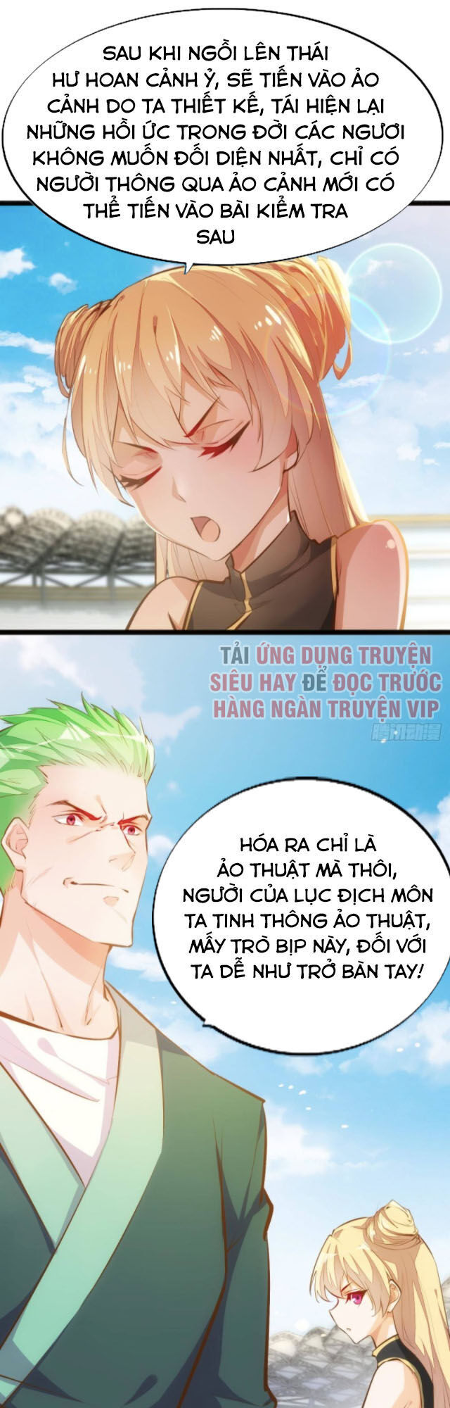 Cửa Hàng Thông Thiên Giới Chapter 81 - Trang 2