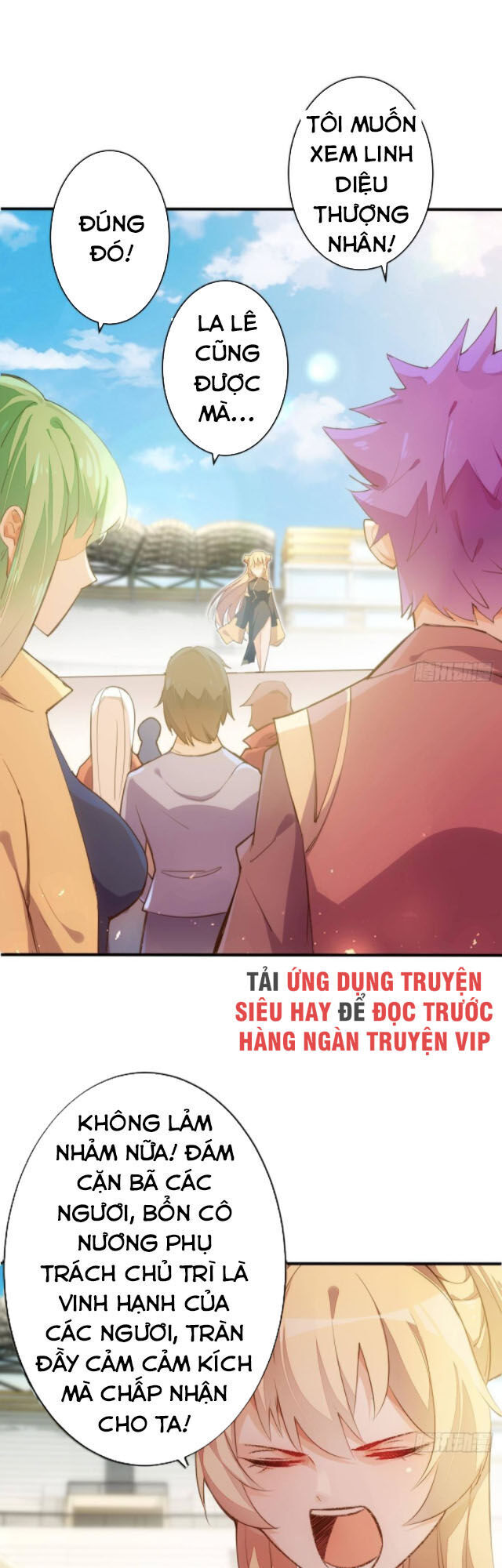 Cửa Hàng Thông Thiên Giới Chapter 80 - Trang 2