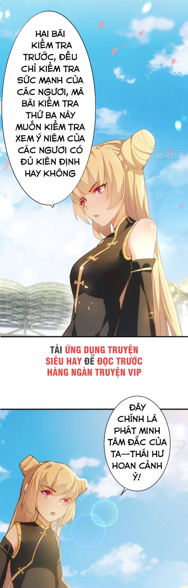 Cửa Hàng Thông Thiên Giới Chapter 80 - Trang 2