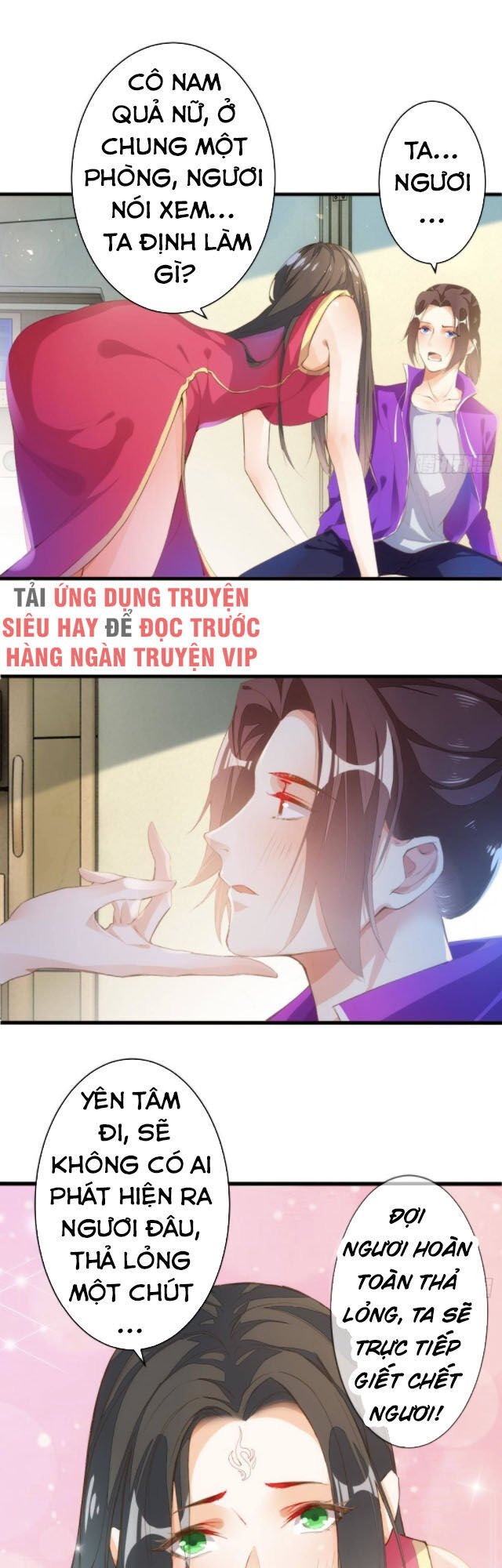 Cửa Hàng Thông Thiên Giới Chapter 80 - Trang 2