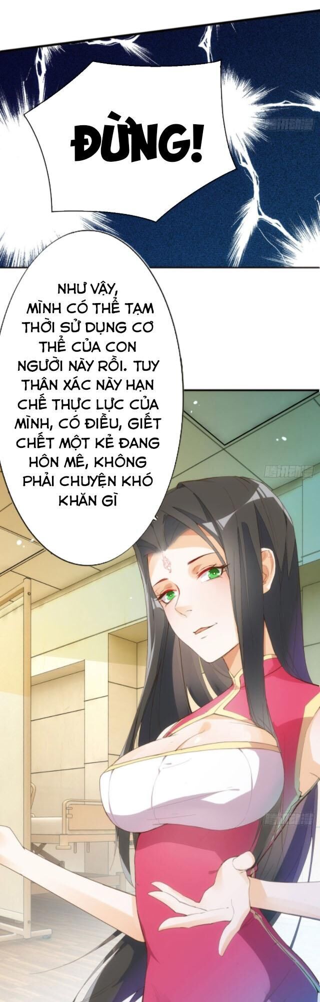 Cửa Hàng Thông Thiên Giới Chapter 79 - Trang 2