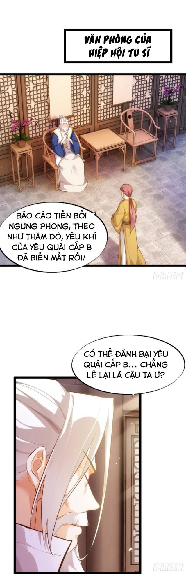 Cửa Hàng Thông Thiên Giới Chapter 78 - Trang 2