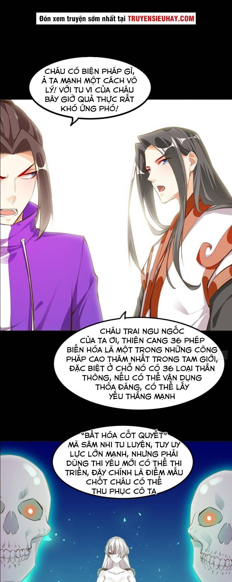 Cửa Hàng Thông Thiên Giới Chapter 77 - Trang 2