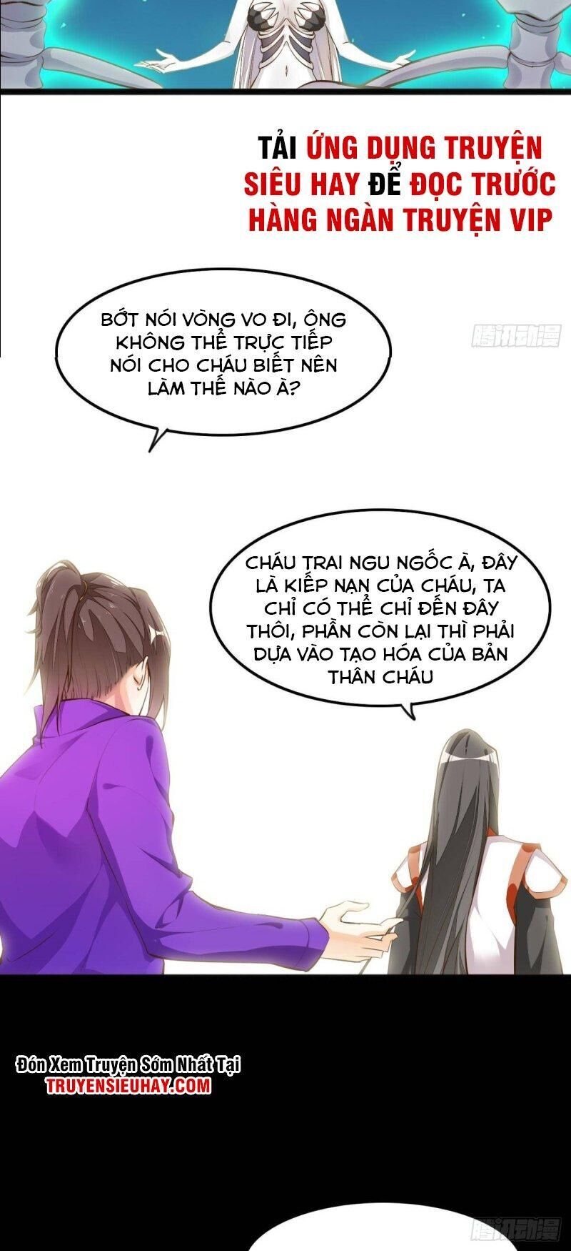 Cửa Hàng Thông Thiên Giới Chapter 77 - Trang 2