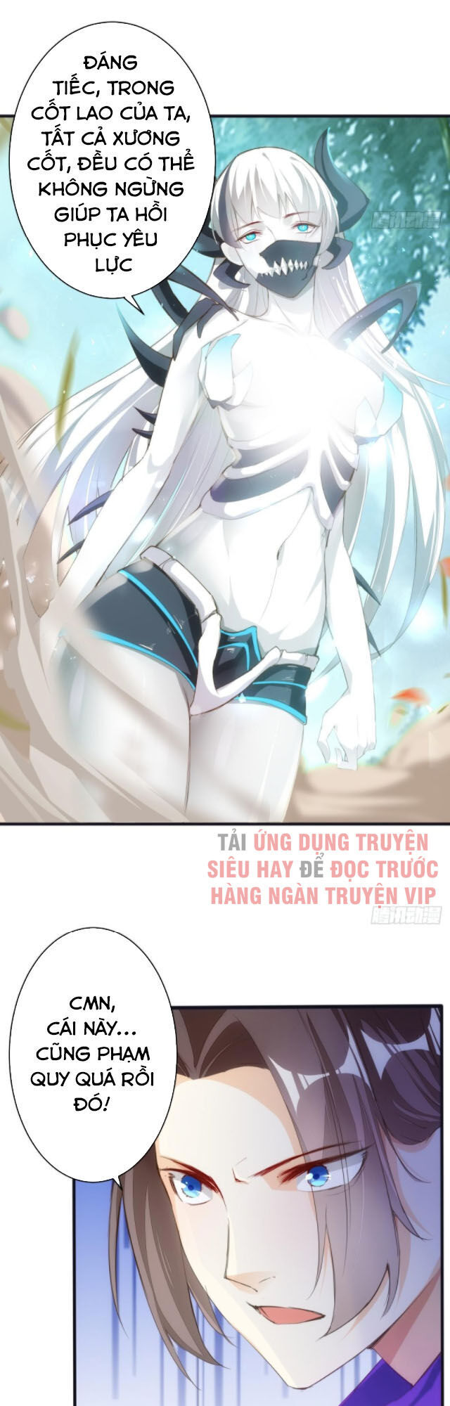 Cửa Hàng Thông Thiên Giới Chapter 75 - Trang 2