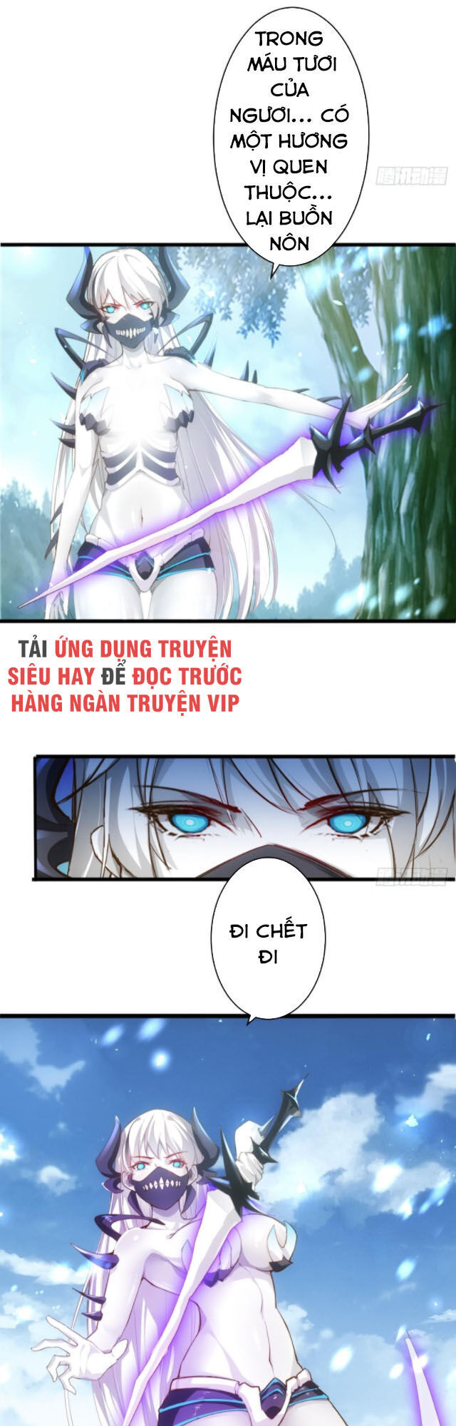 Cửa Hàng Thông Thiên Giới Chapter 75 - Trang 2