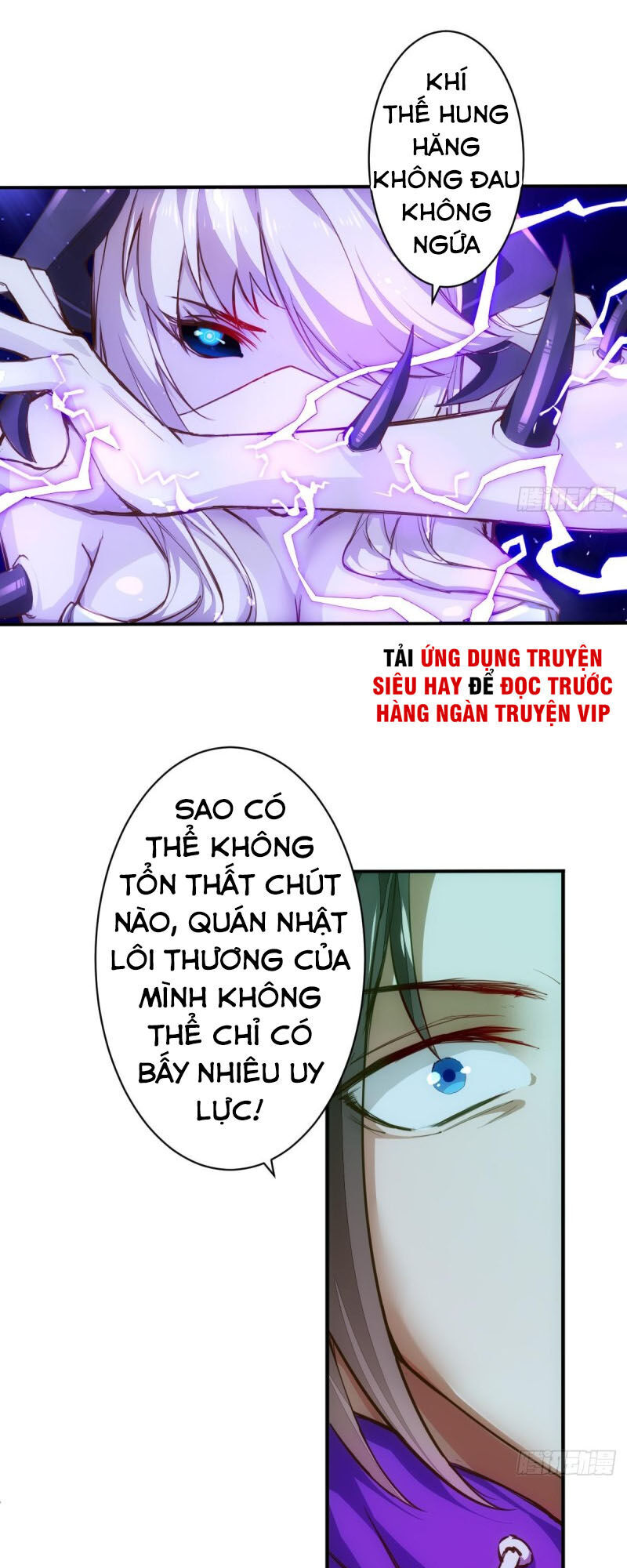 Cửa Hàng Thông Thiên Giới Chapter 74 - Trang 2