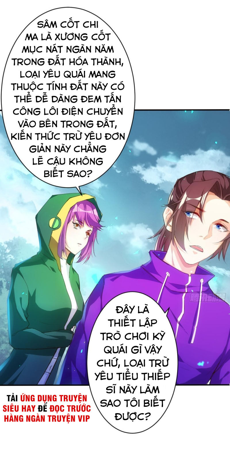 Cửa Hàng Thông Thiên Giới Chapter 74 - Trang 2