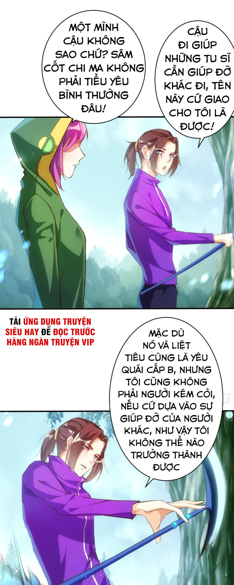 Cửa Hàng Thông Thiên Giới Chapter 74 - Trang 2