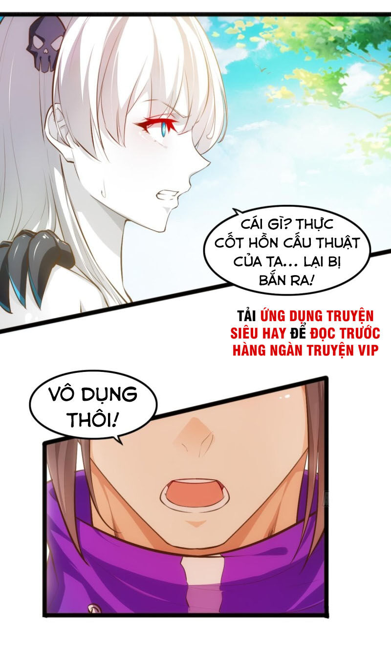 Cửa Hàng Thông Thiên Giới Chapter 73 - Trang 2