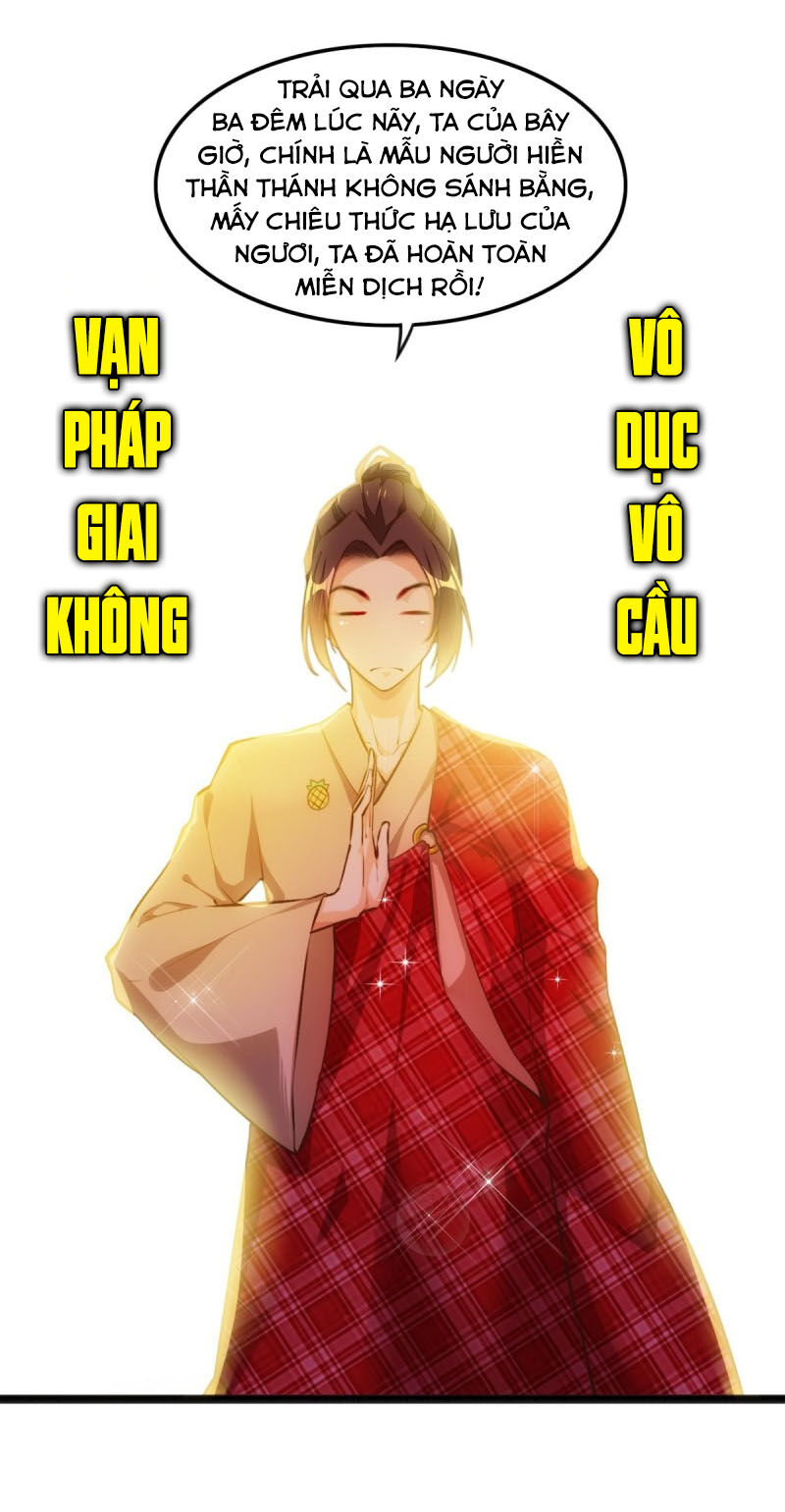 Cửa Hàng Thông Thiên Giới Chapter 73 - Trang 2