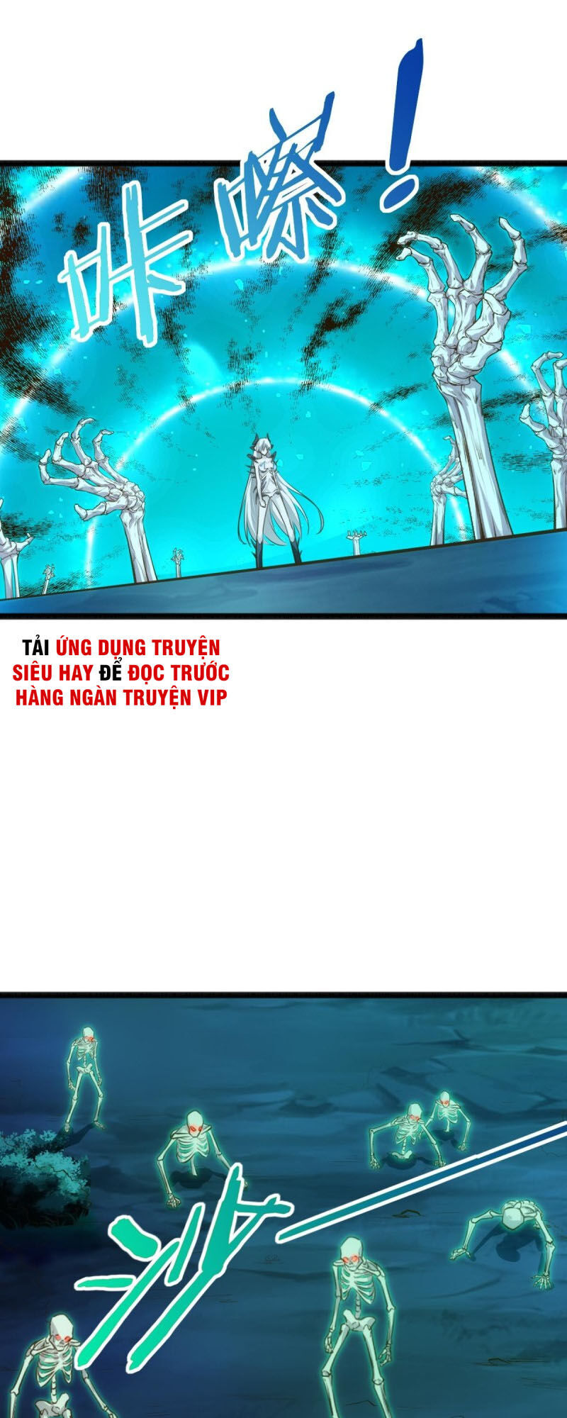 Cửa Hàng Thông Thiên Giới Chapter 73 - Trang 2