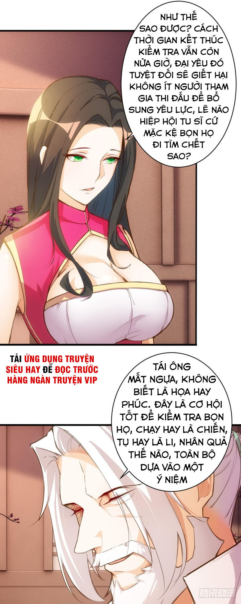 Cửa Hàng Thông Thiên Giới Chapter 73 - Trang 2