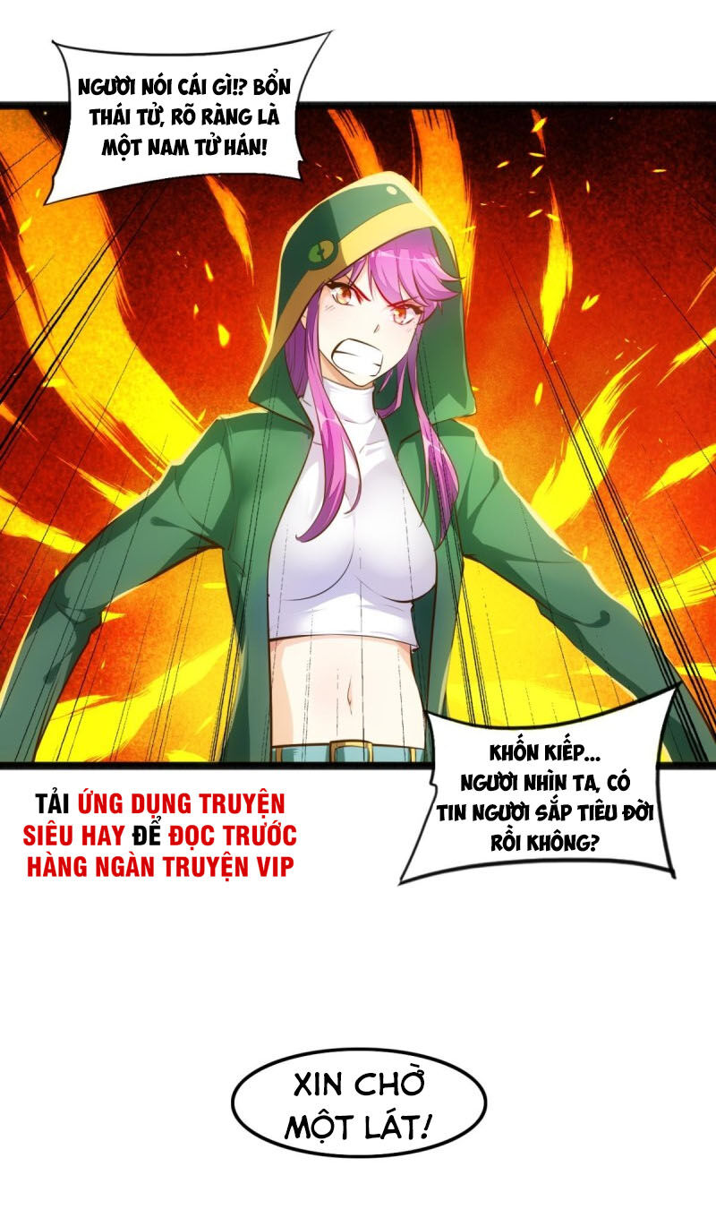 Cửa Hàng Thông Thiên Giới Chapter 73 - Trang 2