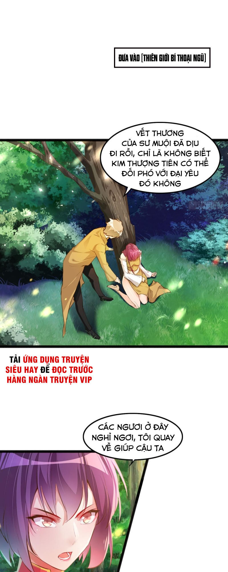 Cửa Hàng Thông Thiên Giới Chapter 72 - Trang 2