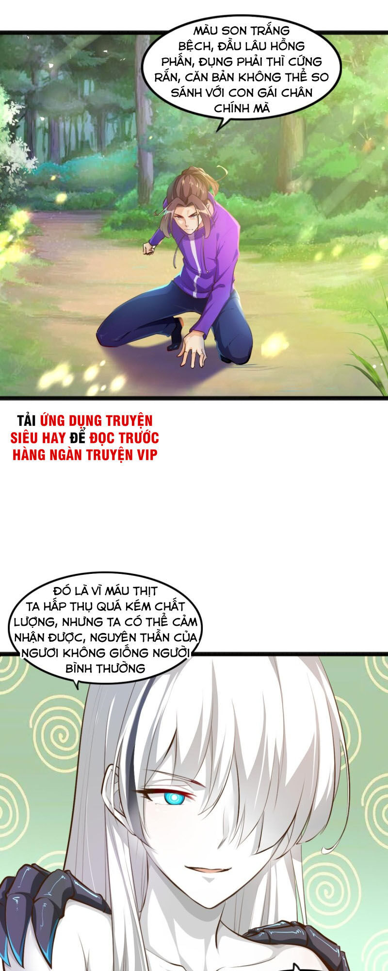 Cửa Hàng Thông Thiên Giới Chapter 72 - Trang 2