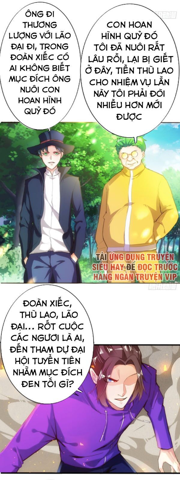 Cửa Hàng Thông Thiên Giới Chapter 70 - Trang 2