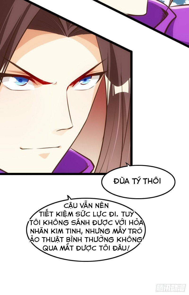 Cửa Hàng Thông Thiên Giới Chapter 68 - Trang 2