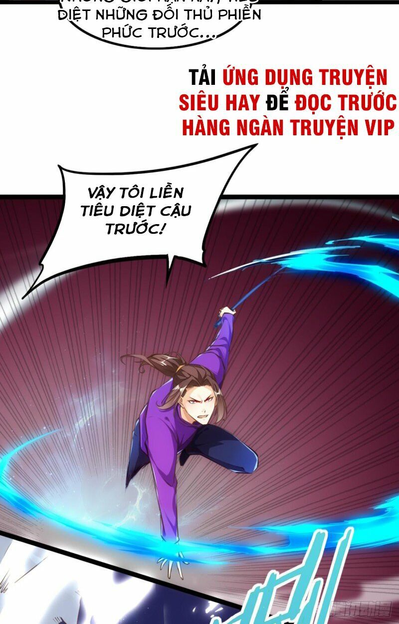 Cửa Hàng Thông Thiên Giới Chapter 68 - Trang 2