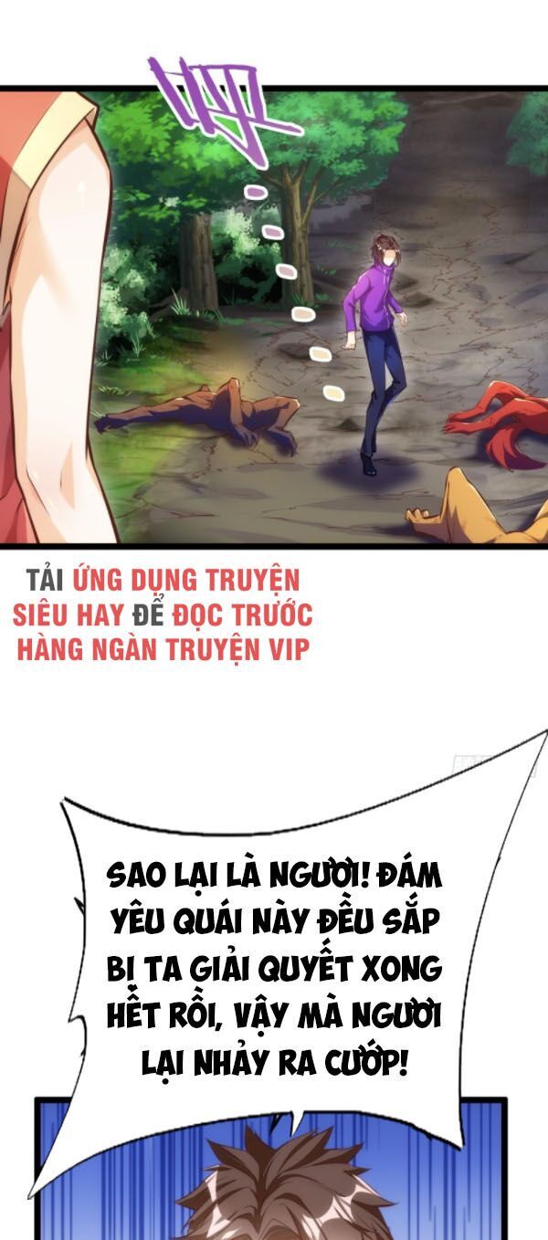 Cửa Hàng Thông Thiên Giới Chapter 65 - Trang 2