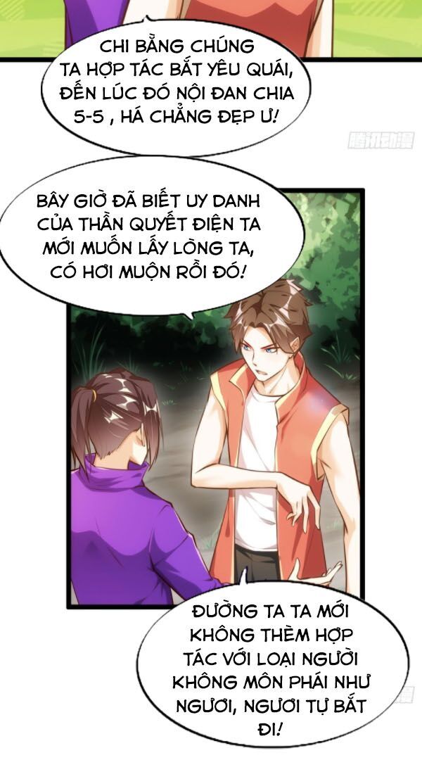 Cửa Hàng Thông Thiên Giới Chapter 64 - Trang 2