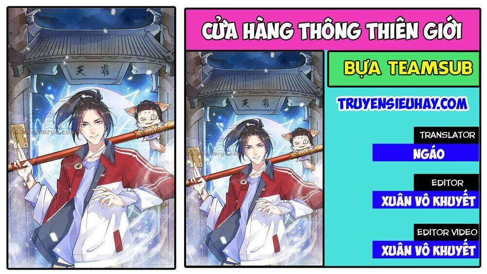 Cửa Hàng Thông Thiên Giới Chapter 59 - Trang 2