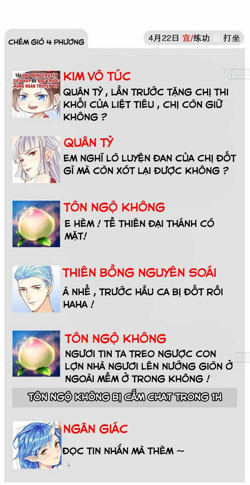 Cửa Hàng Thông Thiên Giới Chapter 59 - Trang 2