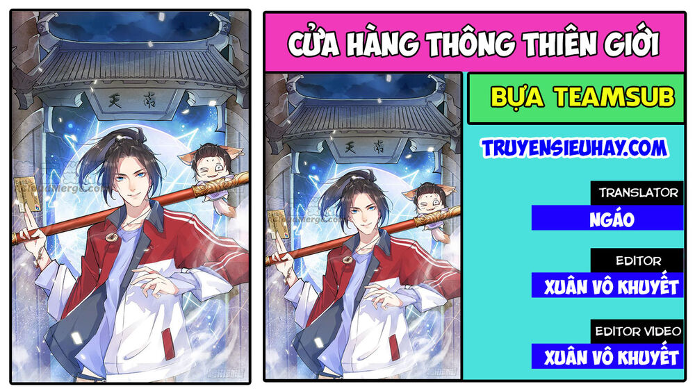 Cửa Hàng Thông Thiên Giới Chapter 56 - Trang 2