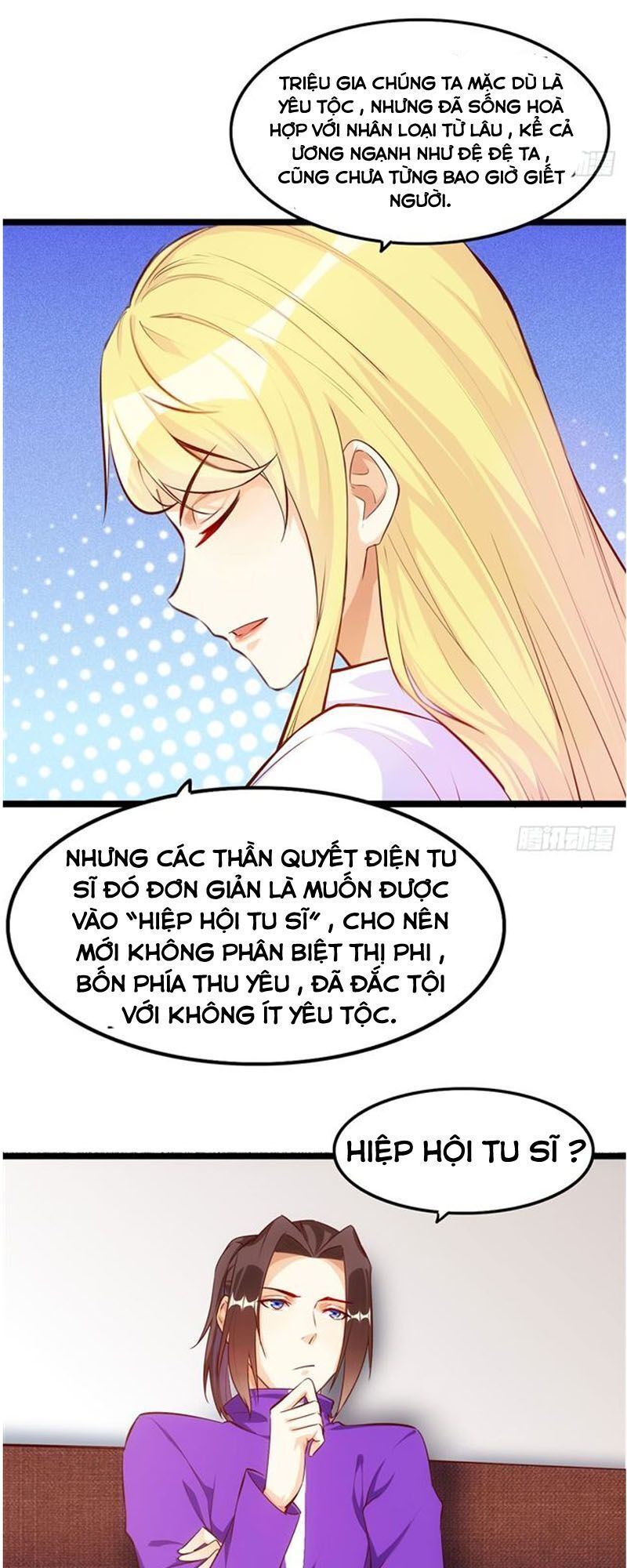 Cửa Hàng Thông Thiên Giới Chapter 55 - Trang 2