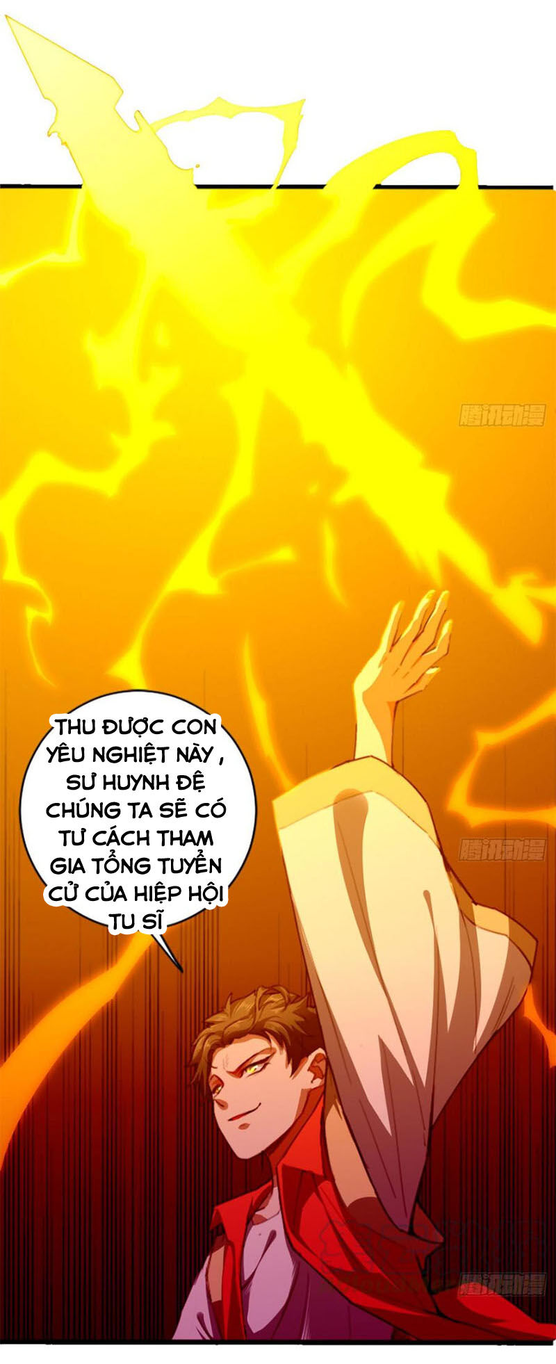 Cửa Hàng Thông Thiên Giới Chapter 53 - Trang 2