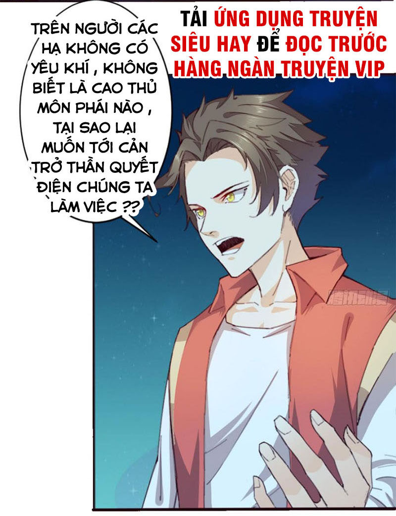 Cửa Hàng Thông Thiên Giới Chapter 53 - Trang 2