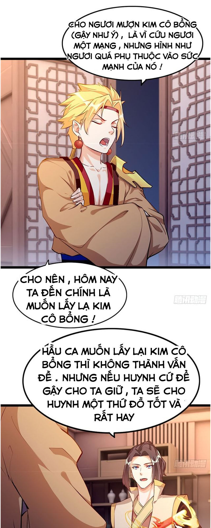 Cửa Hàng Thông Thiên Giới Chapter 52 - Trang 2