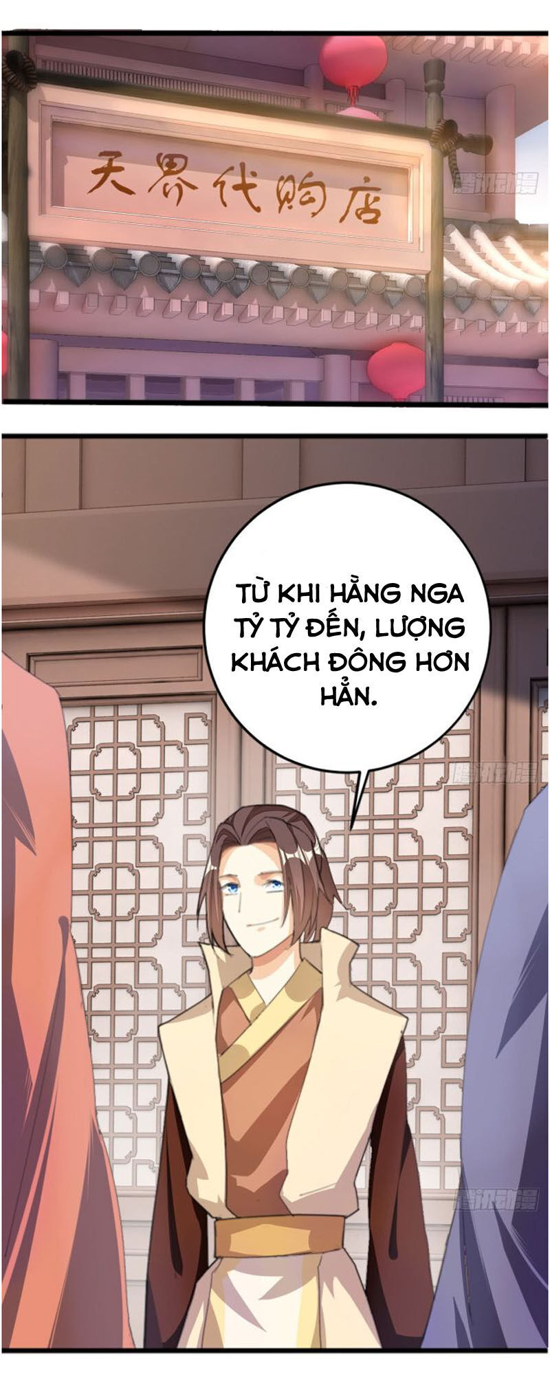 Cửa Hàng Thông Thiên Giới Chapter 51 - Trang 2