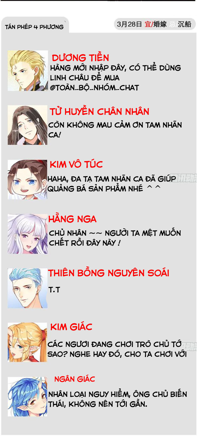 Cửa Hàng Thông Thiên Giới Chapter 51 - Trang 2