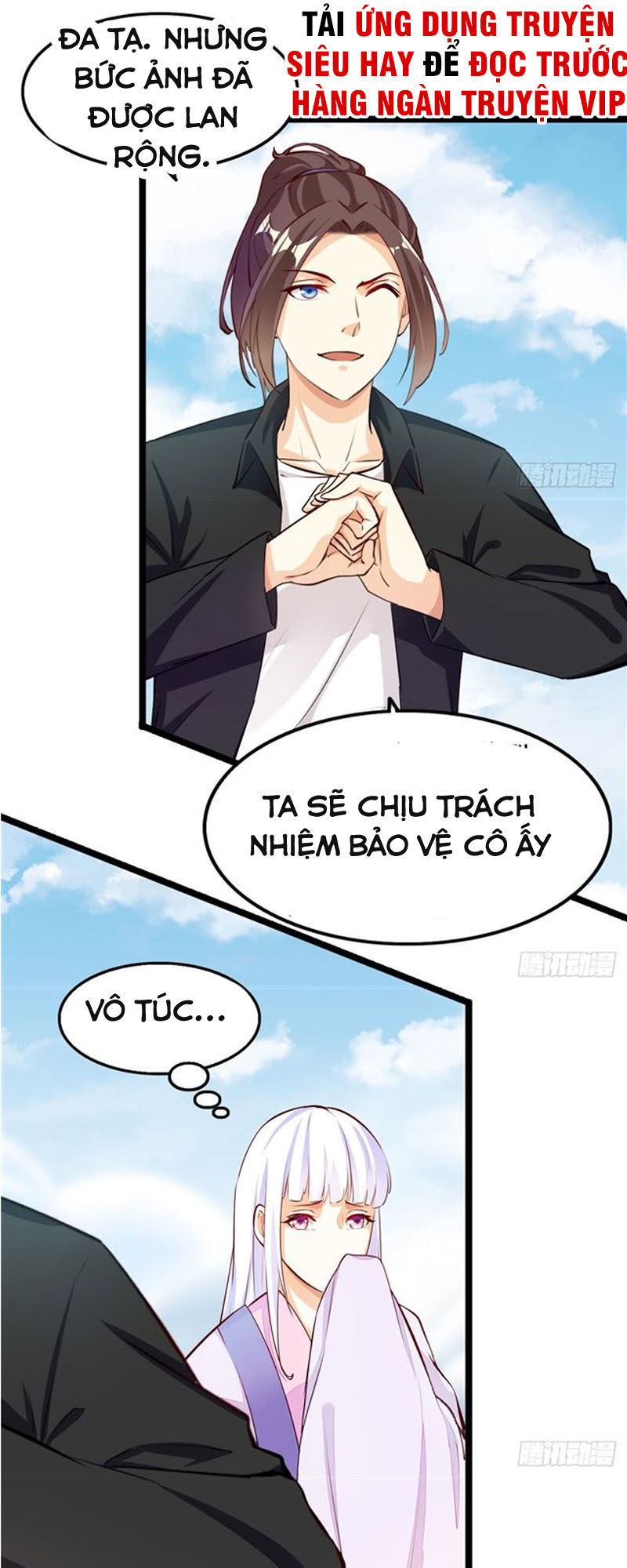 Cửa Hàng Thông Thiên Giới Chapter 50 - Trang 2