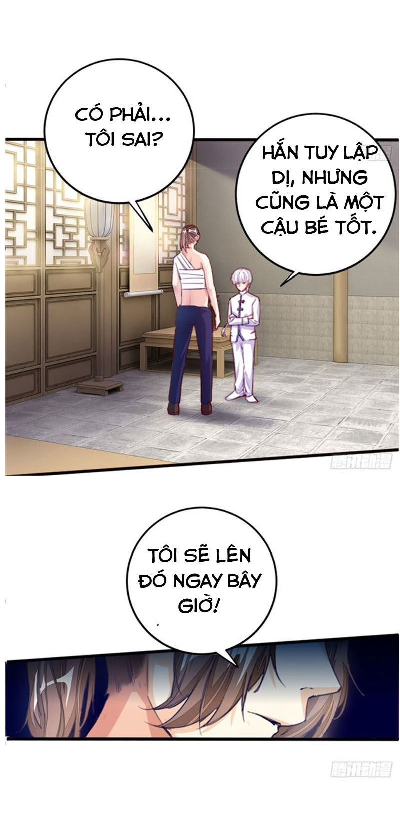 Cửa Hàng Thông Thiên Giới Chapter 49 - Trang 2