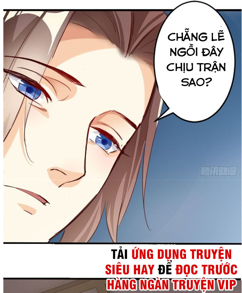 Cửa Hàng Thông Thiên Giới Chapter 49 - Trang 2