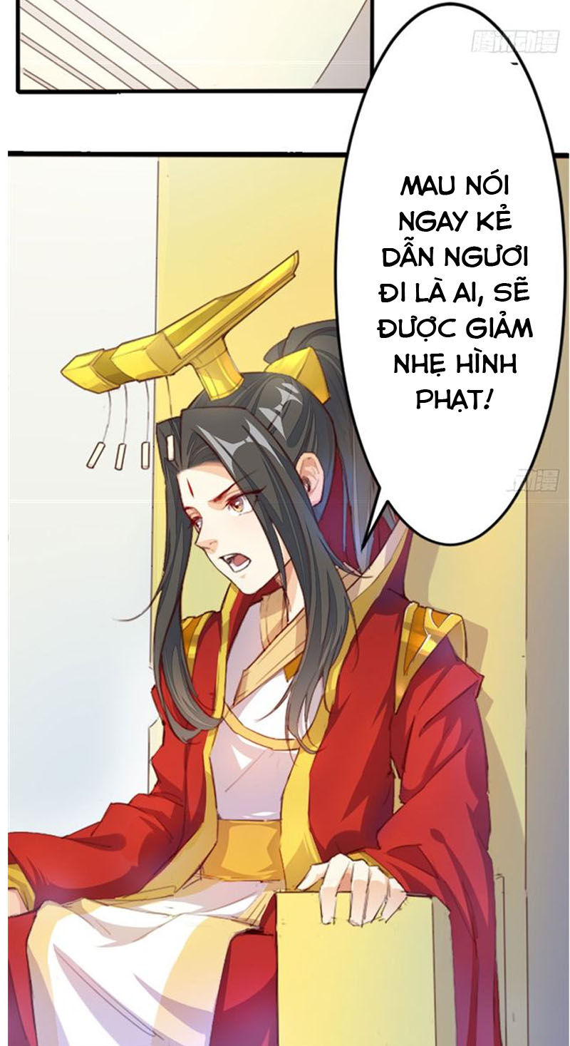 Cửa Hàng Thông Thiên Giới Chapter 49 - Trang 2