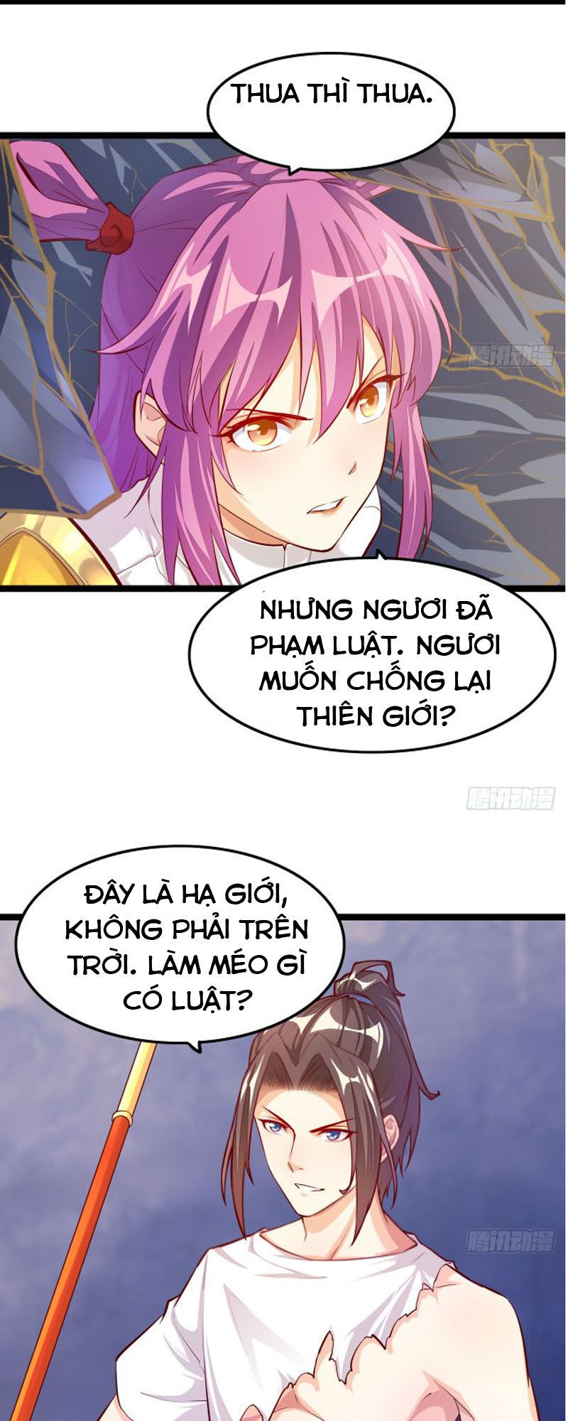 Cửa Hàng Thông Thiên Giới Chapter 48 - Trang 2