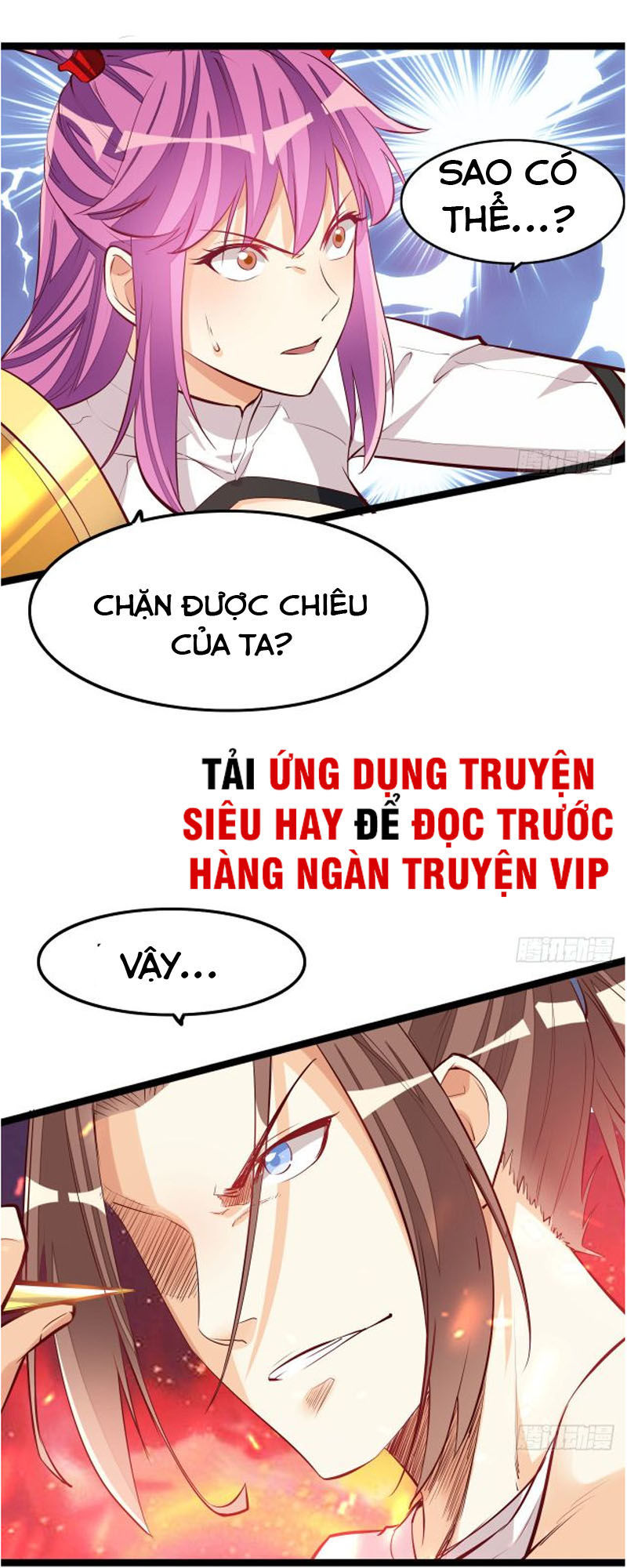 Cửa Hàng Thông Thiên Giới Chapter 47 - Trang 2