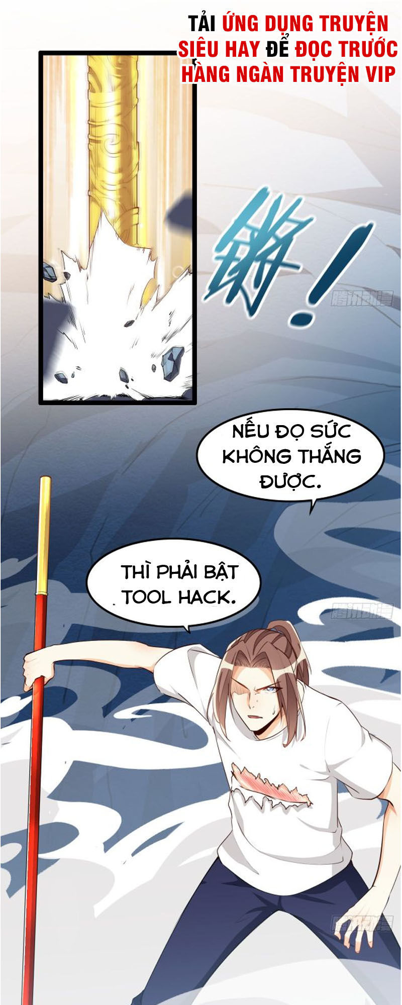 Cửa Hàng Thông Thiên Giới Chapter 47 - Trang 2