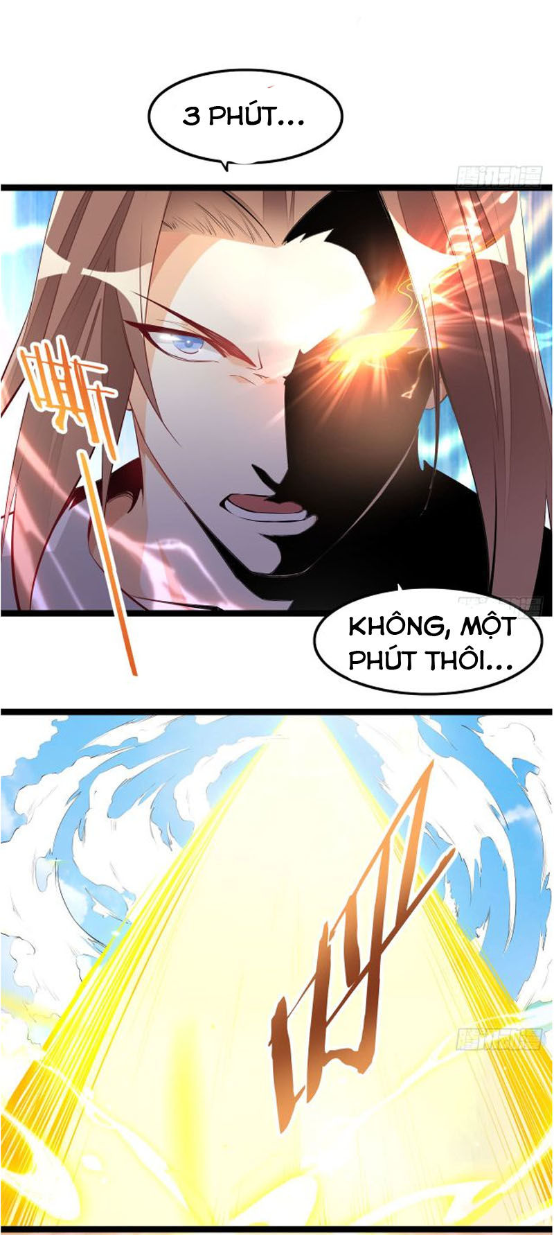 Cửa Hàng Thông Thiên Giới Chapter 47 - Trang 2