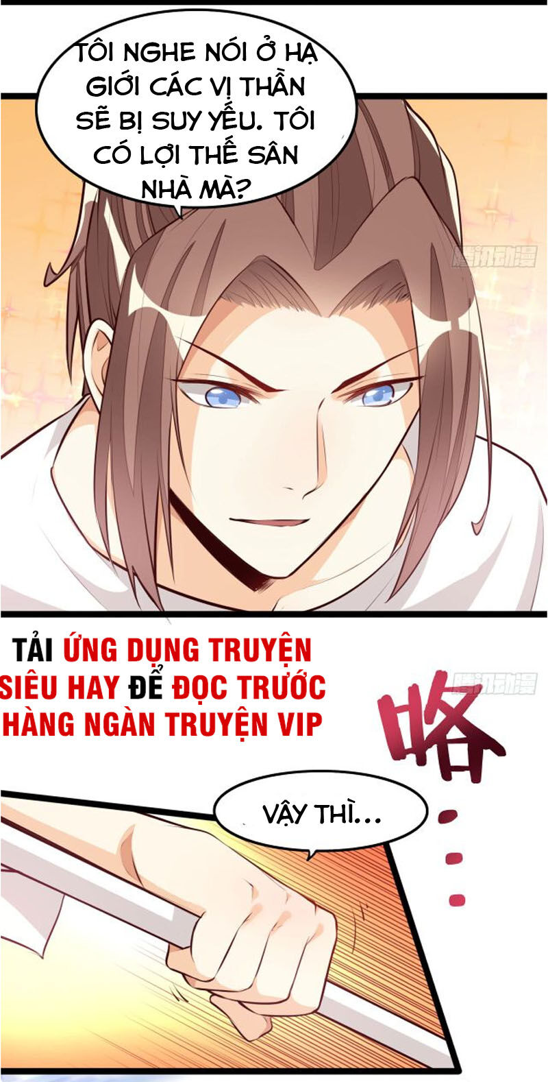 Cửa Hàng Thông Thiên Giới Chapter 46 - Trang 2