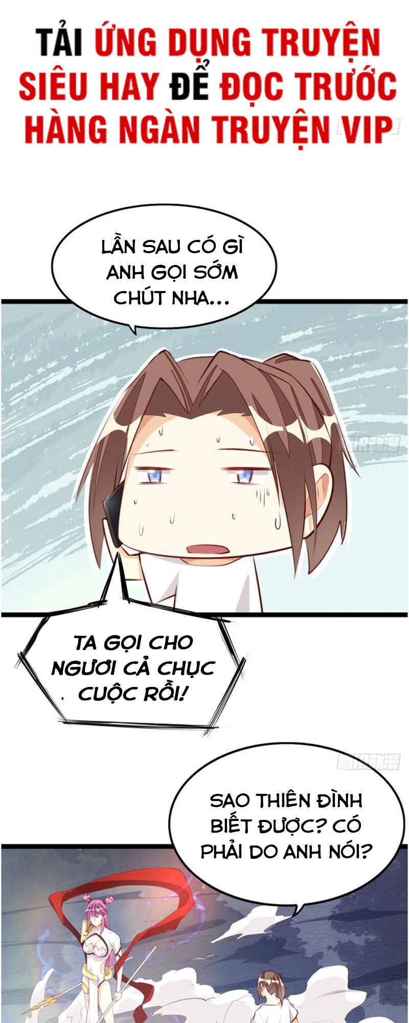 Cửa Hàng Thông Thiên Giới Chapter 45 - Trang 2