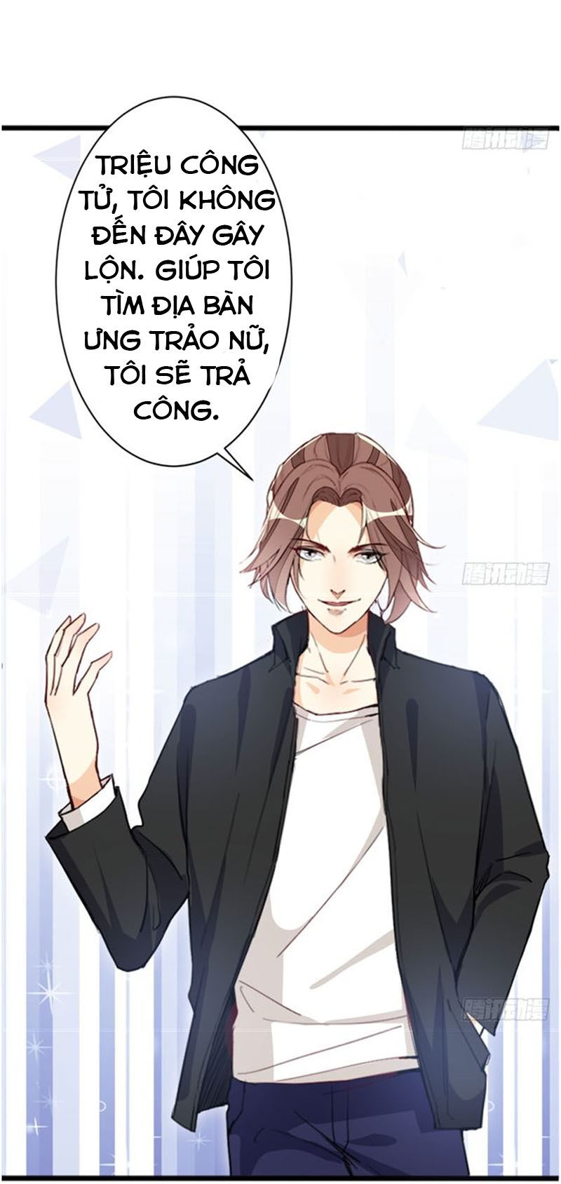 Cửa Hàng Thông Thiên Giới Chapter 38 - Trang 2