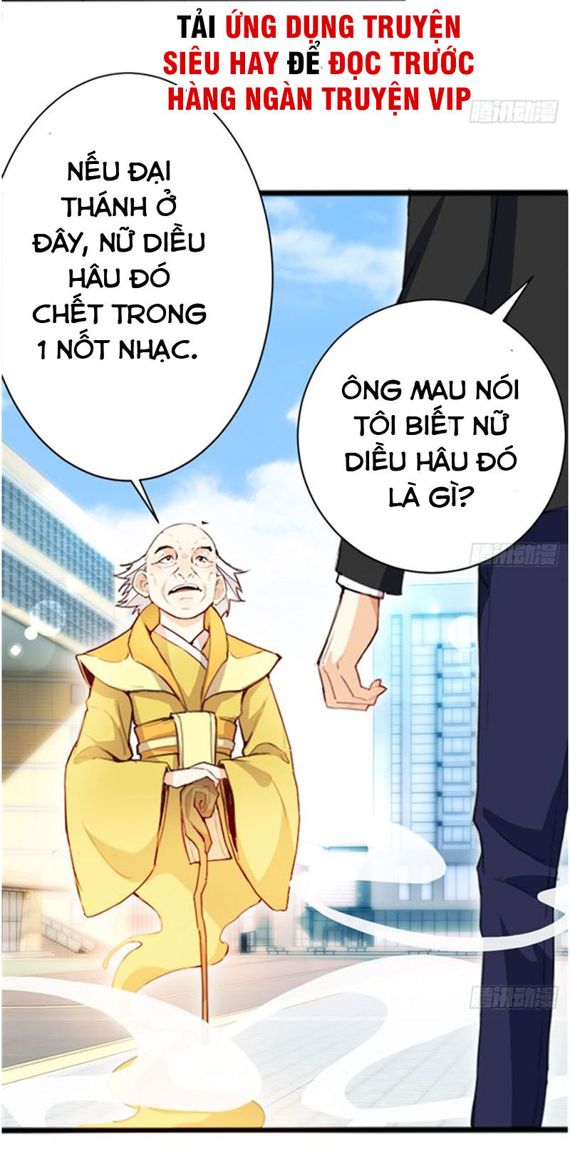 Cửa Hàng Thông Thiên Giới Chapter 37 - Trang 2