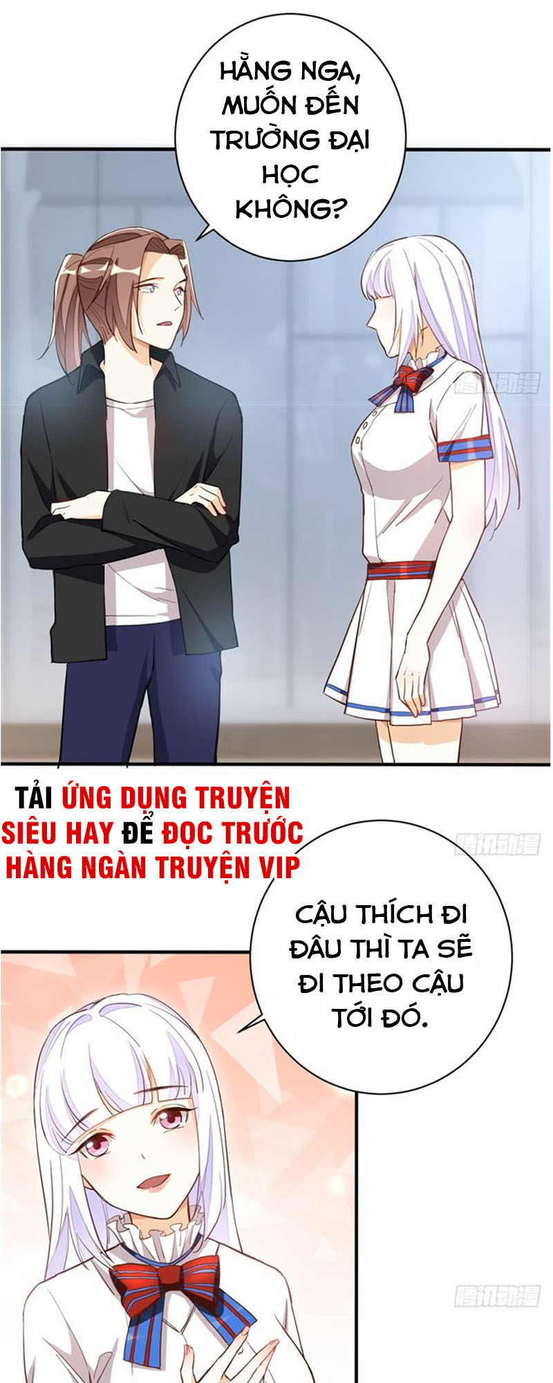 Cửa Hàng Thông Thiên Giới Chapter 36 - Trang 2