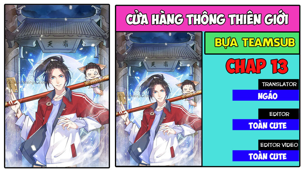 Cửa Hàng Thông Thiên Giới Chapter 35 - Trang 2