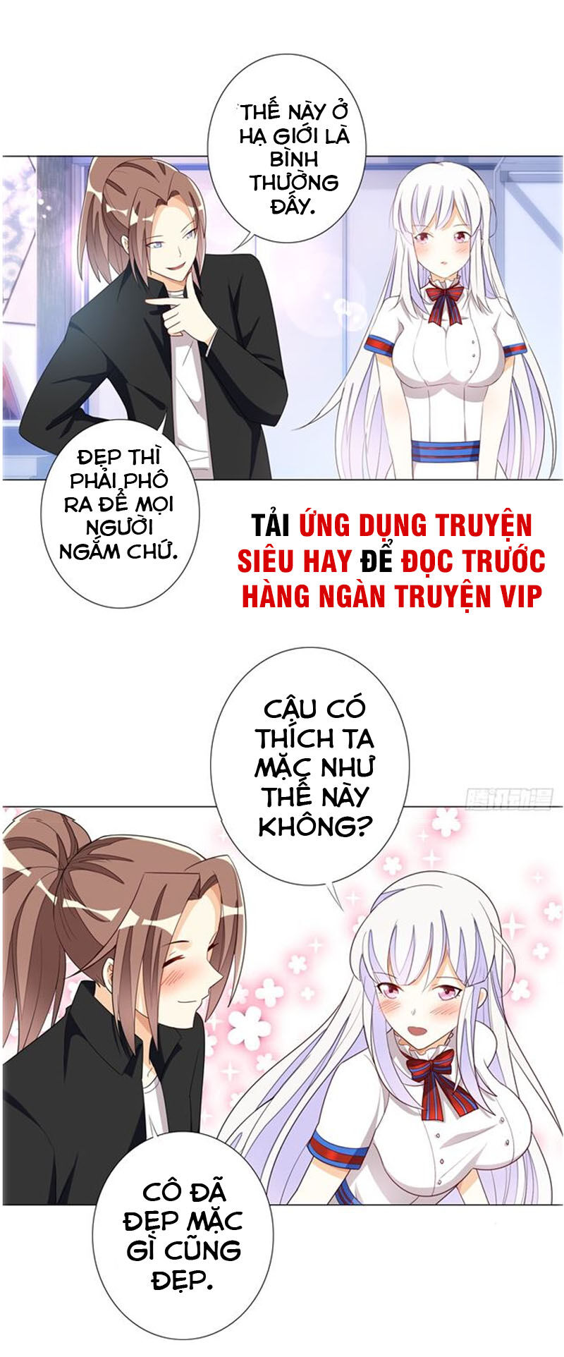 Cửa Hàng Thông Thiên Giới Chapter 35 - Trang 2